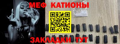 таблы Конаково
