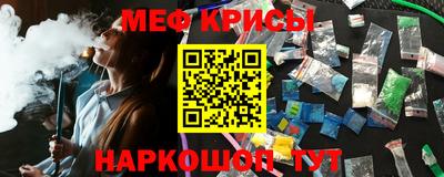 таблы Конаково