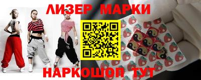 наркотики Коммунар