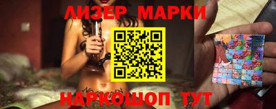 таблы Конаково