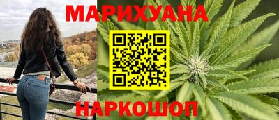 кокаин VHQ Краснодар