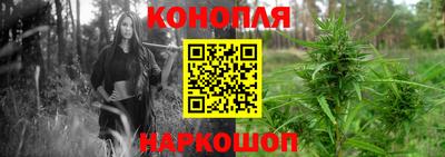 наркотики Коммунар
