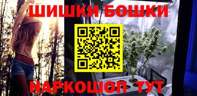 таблы Конаково