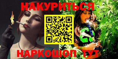 таблы Конаково