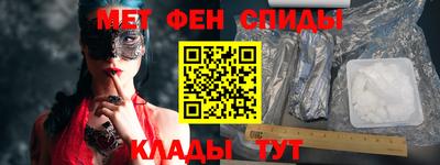 наркотики Коммунар