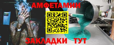 наркотики Коммунар