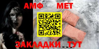 наркотики Коммунар
