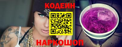 таблы Конаково