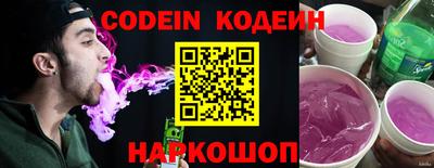 таблы Конаково