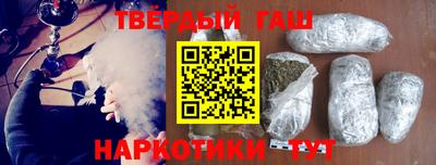 таблы Конаково