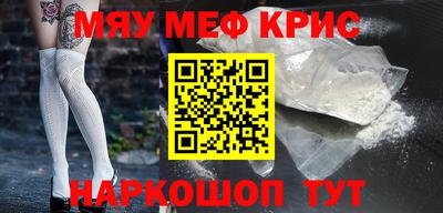 таблы Конаково