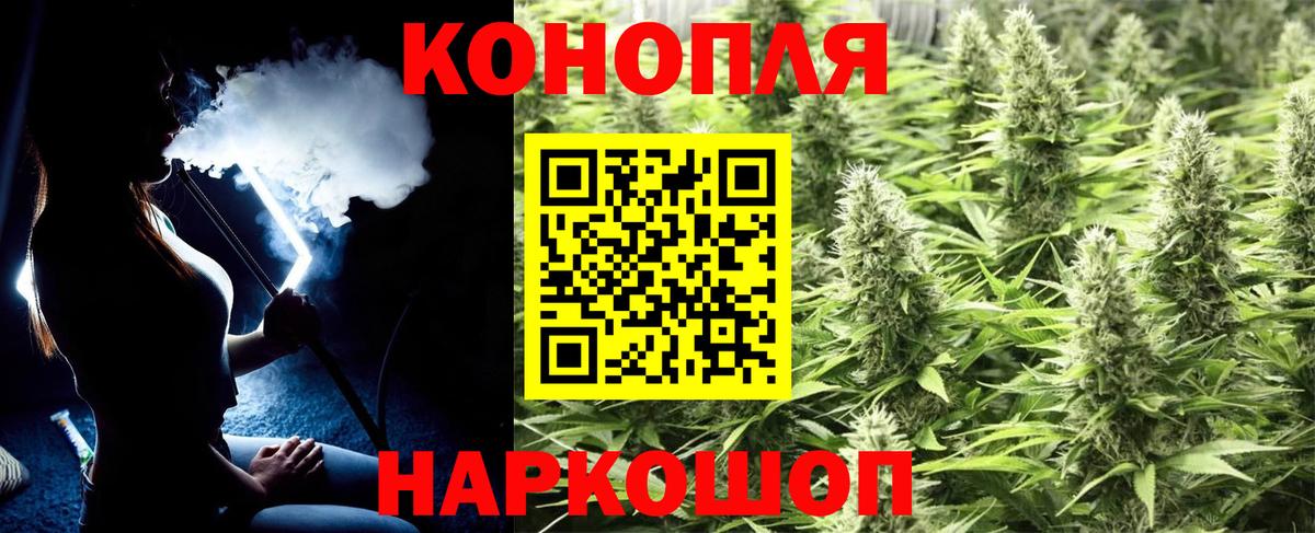 ГАШ Чусовой